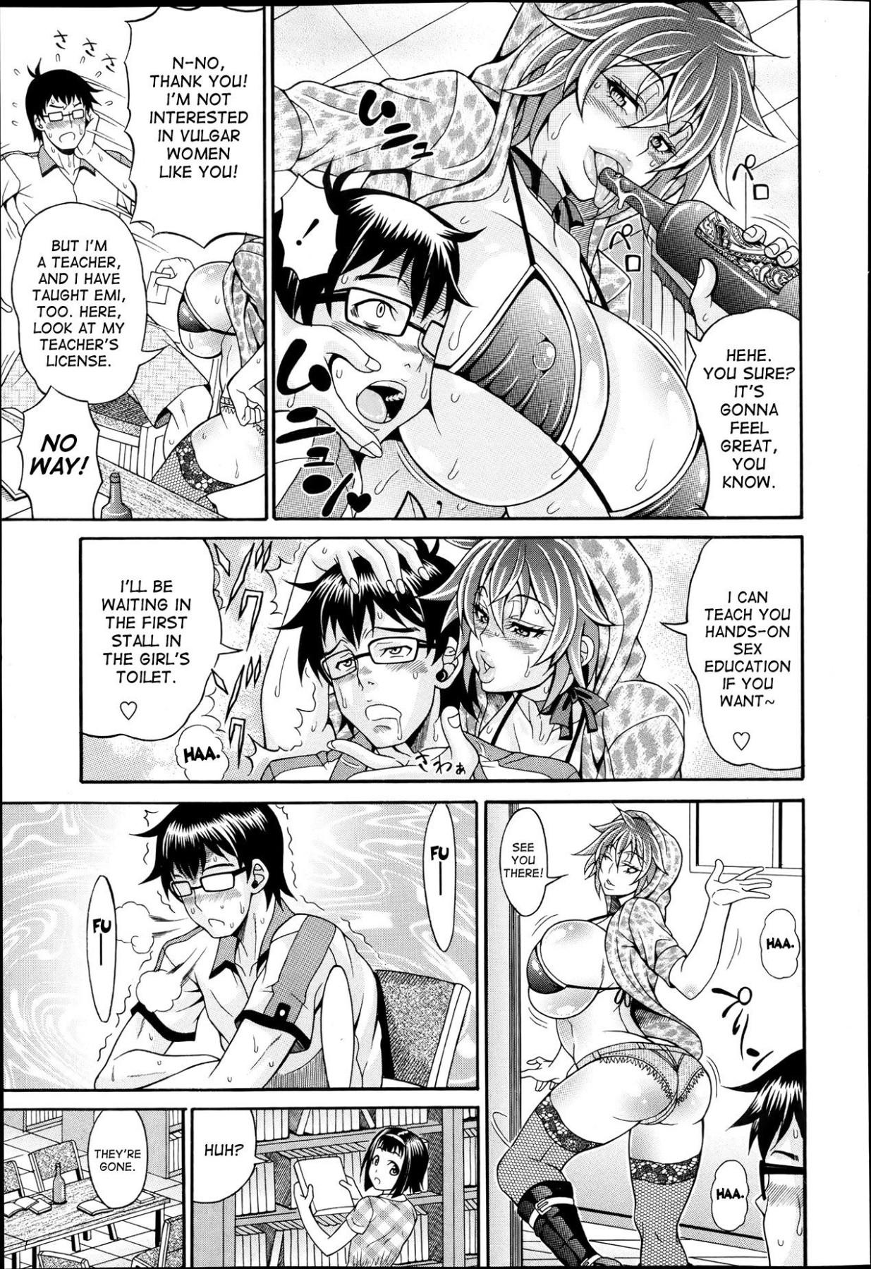 Hentai Manga Comic-Losing My Virginity In The Library, Through R*pe!!-Read-5